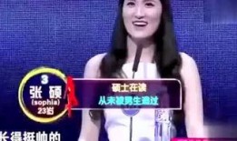 娱乐小乐吃瓜视频大全,揭秘娱乐圈幕后故事大全