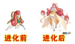 妖怪的爆料最新,神秘爆料揭示奇幻世界真相