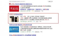 多家韩媒爆料视频最新版,视频版内容大揭秘！”